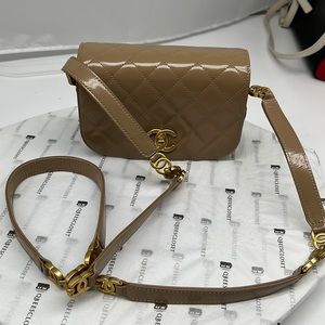 Dark Beige Chanel Mini Messenger Bag